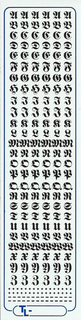Grossbuchstaben 3,7 mm Schwarz