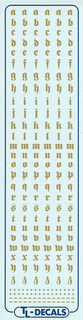 Kleinbuchstaben 3,7 mm Gold
